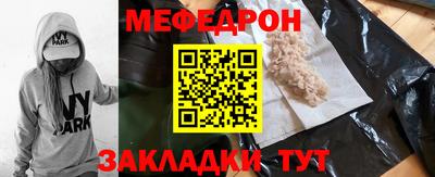 ПСИЛОЦИБИНОВЫЕ ГРИБЫ Гагарин
