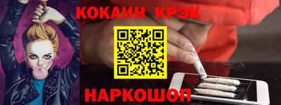 mdma Гай