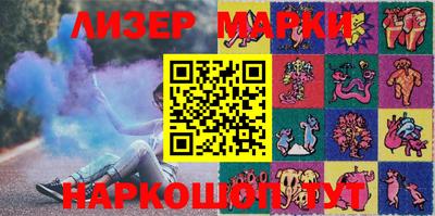 mdma Гай