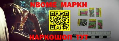 mdma Гай