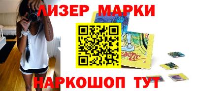 прущие крисы Гатчина