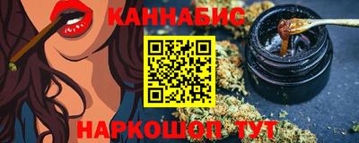 винт Волжский