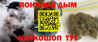 mdma Гай