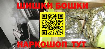 хмурый Коломна