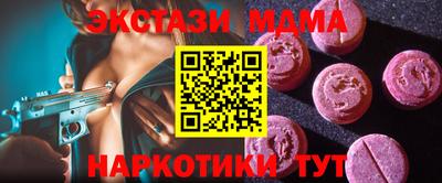 мефедрон мука Кизилюрт