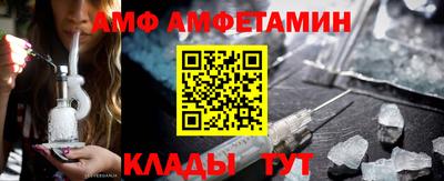 прущие крисы Гатчина