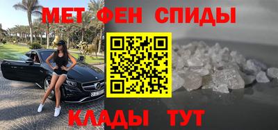 ПСИЛОЦИБИНОВЫЕ ГРИБЫ Гагарин
