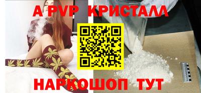 mdma Гай