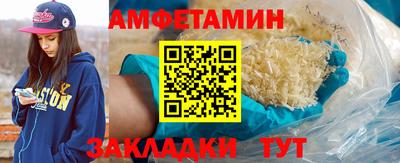 соль курить ск Керчь