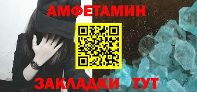 прущие крисы Гатчина