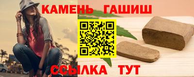 ПСИЛОЦИБИНОВЫЕ ГРИБЫ Гагарин