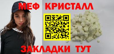 ПСИЛОЦИБИНОВЫЕ ГРИБЫ Гагарин